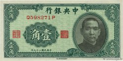 10 Cents CHINA  1940 P.0226 UNC