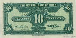 10 Cents CHINA  1940 P.0226 UNC
