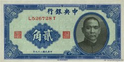 20 Cents CHINA  1940 P.0227a