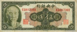 5 Yüan CHINA  1945 P.0388