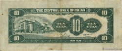 10 Yuan CHINA  1948 P.0399 F
