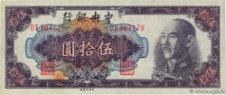 50 Yüan CHINA  1948 P.0403