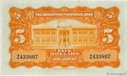 5 Dollars CHINA  1931 PS.2422d UNC