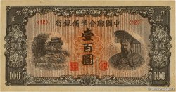 100 Yüan CHINA  1945 P.J088a