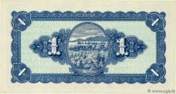 1 Yüan CHINA  1946 P.1935 UNC