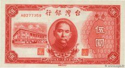 5 Yüan CHINA  1946 P.1936 UNC-
