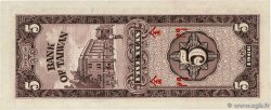5 Yuan CHINA  1966 P.R109 UNC