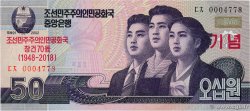 50 Won Commémoratif NORTH KOREA  2013 P.CSWA21 UNC