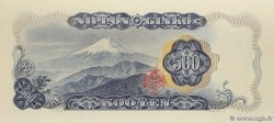 500 Yen JAPAN  1969 P.095b UNC