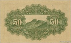50 Sen JAPAN  1945 P.060a UNC-