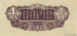 1 Sen CHINA  1939 P.M07a UNC