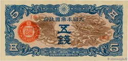 5 Sen CHINA  1940 P.M09a UNC-