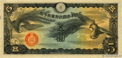 5 Yen CHINA  1940 P.M18a