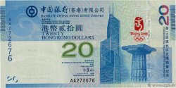 20 Dollars HONG KONG  2008 P.340a