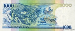 1000 Piso PHILIPPINES  1991 P.174a XF