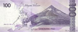100 Piso PHILIPPINES  2016 P.222b UNC