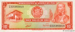 10 Soles de Oro PERú  1972 P.100c FDC