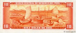 10 Soles de Oro PERú  1972 P.100c FDC