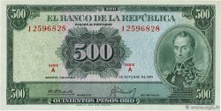 500 Pesos Oro COLOMBIE  1971 P.411b pr.NEUF
