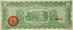 10 Pesos MEXICO  1915 PS.0535a UNC-