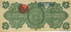5 Pesos MEXICO Veracruz 1914 PS.1104a VF