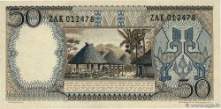 50 Rupiah INDONESIA  1964 P.096 UNC