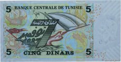 5 Dinars TUNISIE  2008 P.92 pr.NEUF