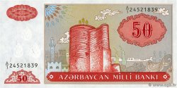 50 Manat ASERBAIDSCHAN  1993 P.17a
