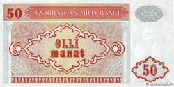 50 Manat ASERBAIDSCHAN  1993 P.17a ST