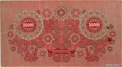 50000 Kronen AUTRICHE  1922 P.080 B+