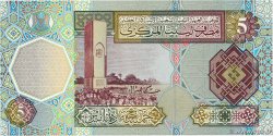 5 Dinar LIBYE  2002 P.65a NEUF