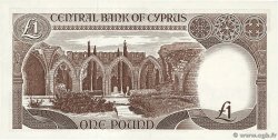 1 Pound CYPRUS  1988 P.53a UNC