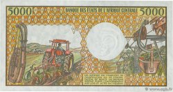 5000 Francs TCHAD  1991 P.11 SUP