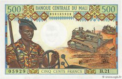 500 Francs MALI  1973 P.12e pr.NEUF