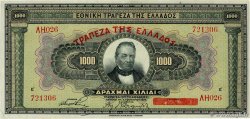 1000 Drachmes GRIECHENLAND  1926 P.100b