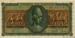 5000 Drachmes GREECE  1943 P.122a