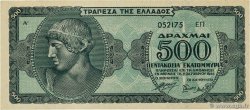 500 Millions De Drachmes GREECE  1944 P.132b