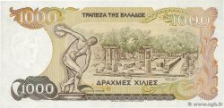 1000 Drachmes GRÈCE  1987 P.202a pr.SPL