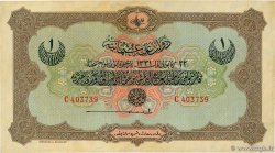 1 Livre TURKEY  1912 P.083a