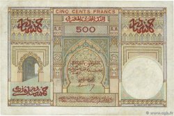 500 Francs MAROC  1950 P.46 TB