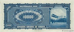 10000 Cruzeiros BRAZIL  1966 P.182Ba VF+