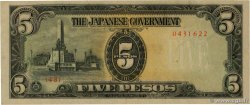 1 Peso PHILIPPINES  1943 P.109a