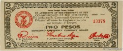 2 Pesos PHILIPPINES  1944 P.S524a