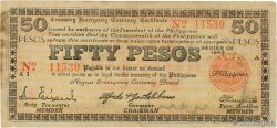 50 Pesos PHILIPPINES  1943 P.S665