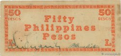 50 Pesos PHILIPPINES  1943 PS.665 TTB