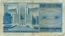 50 Dollars HONG KONG  1980 P.184f TB
