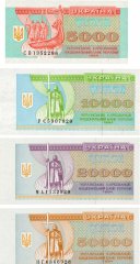 5000 10000  20000 et 50000 Karbovantsiv Lot UKRAINE  1995 P.093b au P.096b