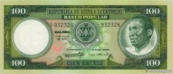 100 Ekuele GUINEA ECUATORIAL  1975 P.11