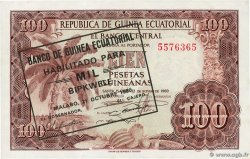 1000 Bipkwele sur 100 Pesetas GUINÉE ÉQUATORIALE  1980 P.18
