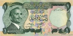 1 Dinar JORDAN  1975 P.18b